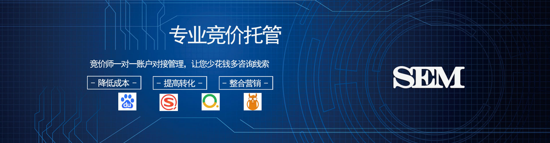 黔西信息流怎么做